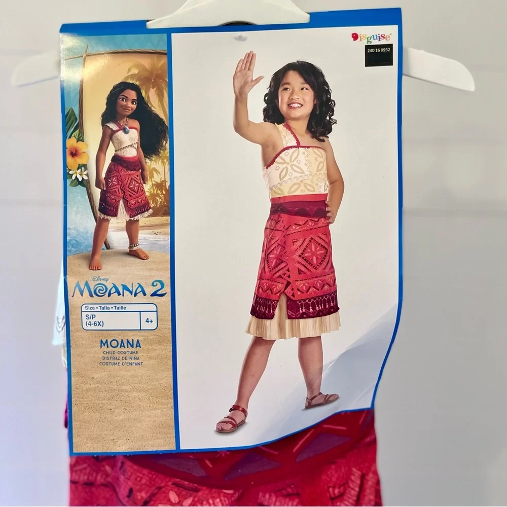 Disney Moana 2 Child Costume Girls Size 4-6X‎ Disguise One Shoulder Dress New